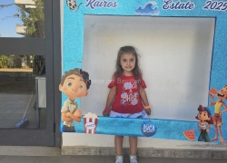 Barritteri 30 Luglio – Giornata Mondiale dell’Amicizia