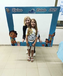 Immagine-WhatsApp-2025-07-31-ore-00.15.16_f71bb2a9