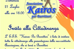 PresentazioneColore