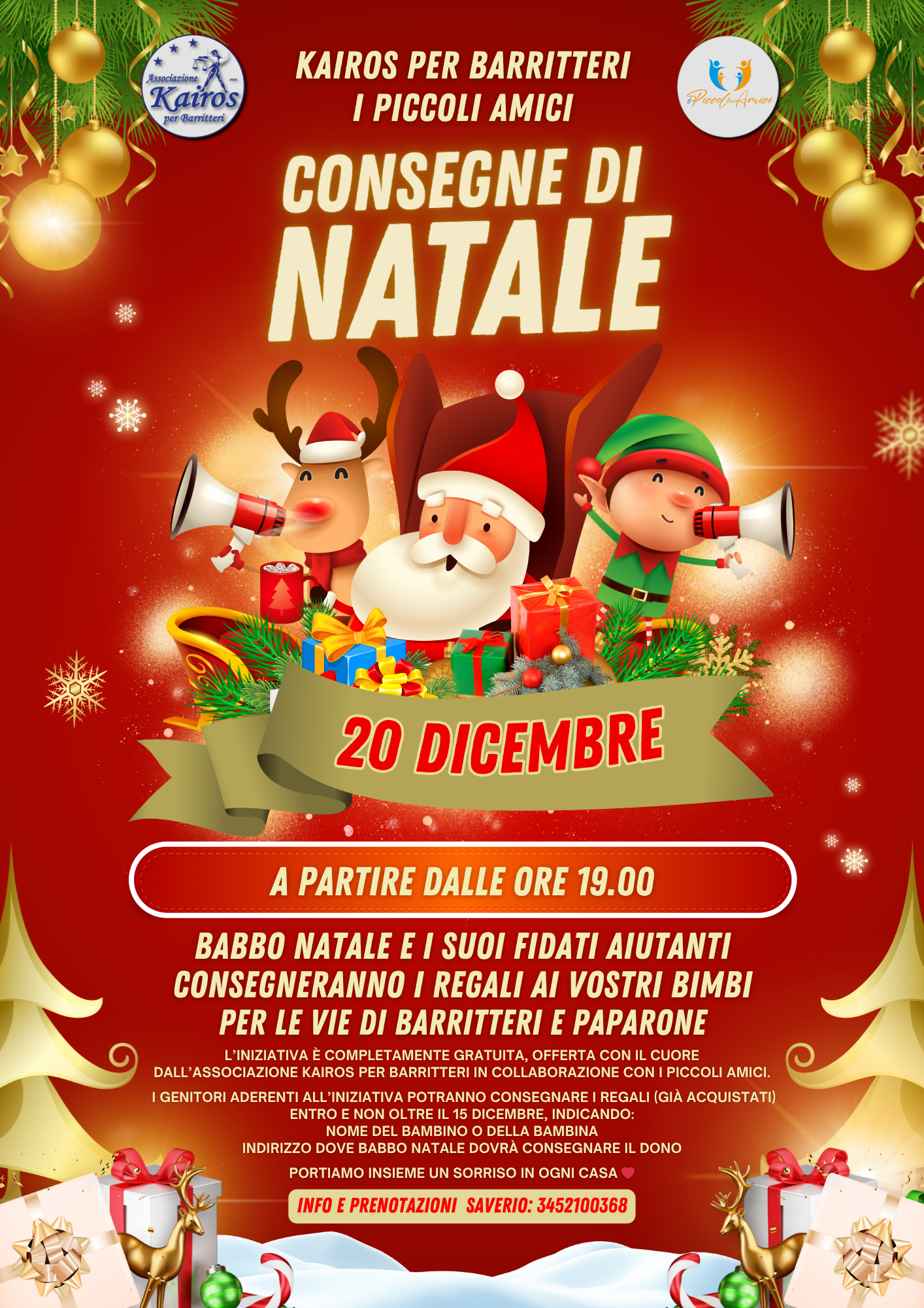 Consegne di Natale