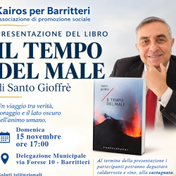 Presentazione del libro Il tempo del male di Santo Gioffrè